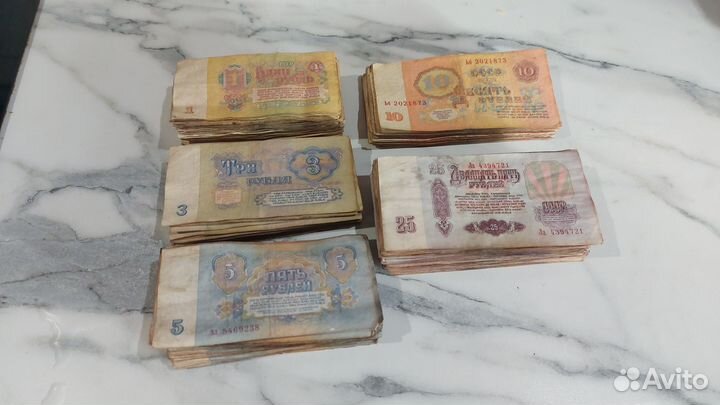 Куча Банкнот СССР одним лотом