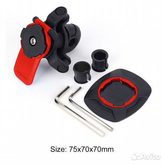 Мото держатель для телефона с демпфером