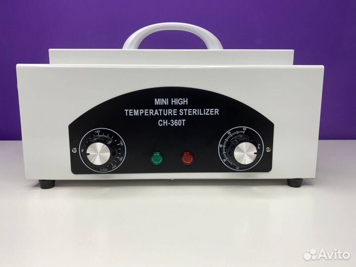 Сухожар CH-360T