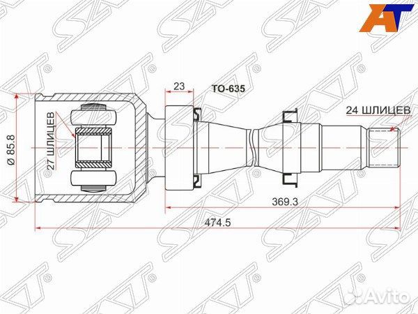Шрус привода toyota camry south asia