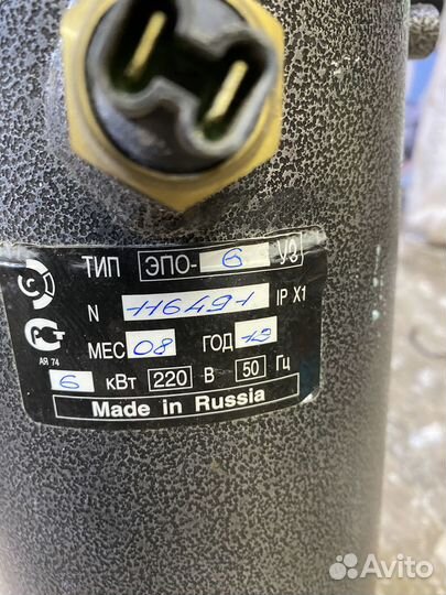 Электрокотел эпо-6