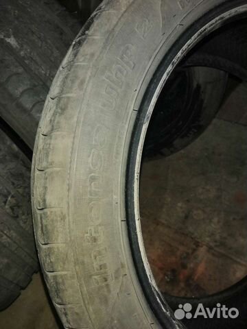 Sava Intensa UHP 2 225/45 R17