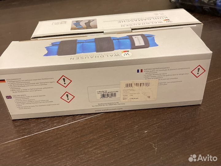 Охлаждающие ногавки 2шт cob