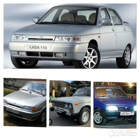 Запчасти на ваз 2110 2106 21099 2114 авто разбор