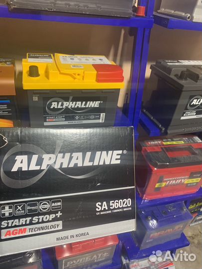 Alphaline 60ah AGM Start Stop