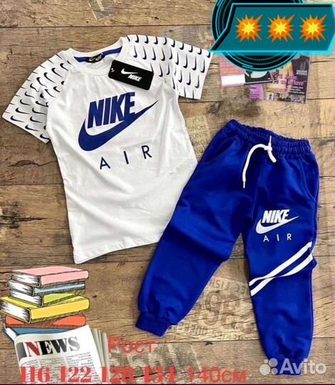 Спортивный костюм nike летний, детский, новый