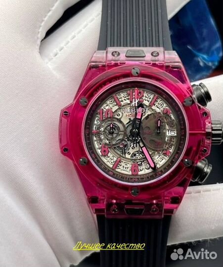 Часы мужские кварцевые