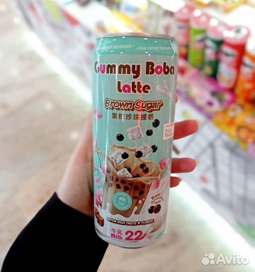 Китайский азиатский чай с шариками бабл ти