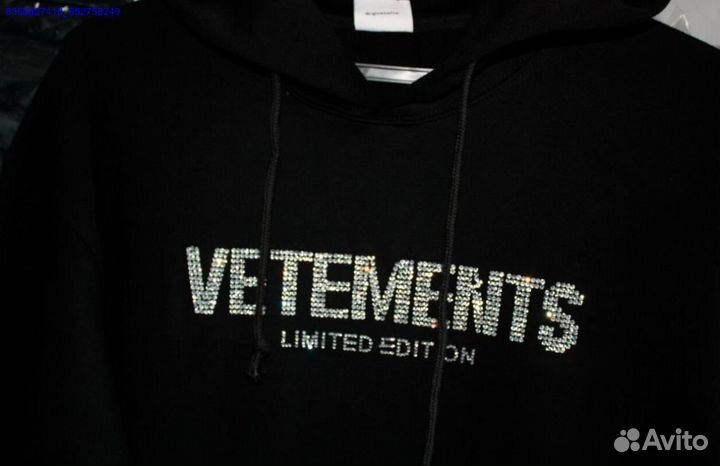 Худи Vetements oversize со стразами (Арт.15062)