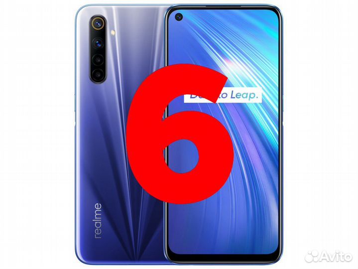 Гидрогелевая пленка Realme 6