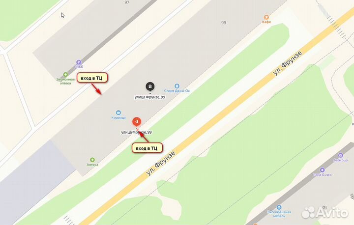 Коврик для йоги, коврик для фитнеса USA