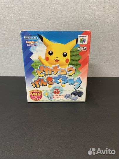 Pikachu Ginki ретро игра на Nintendo 64