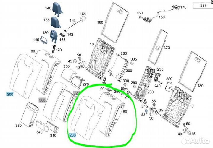 Сидение заднее левое Mercedes-Benz Cla-Class