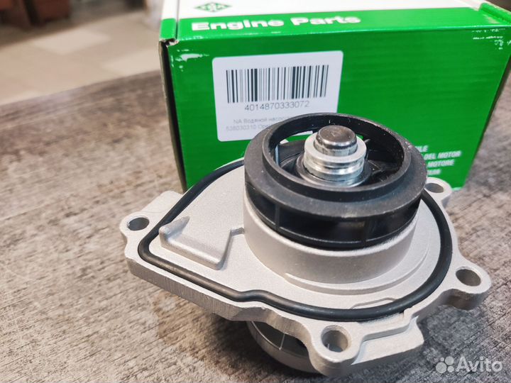 Насос водяной INA Z16XER Z18XER