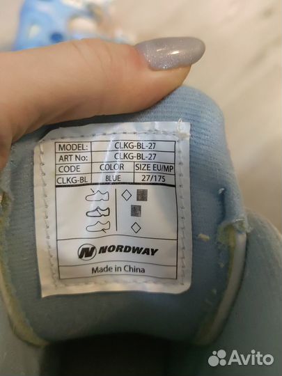 Коньки Nordway детские раздвижные с 27-30размер