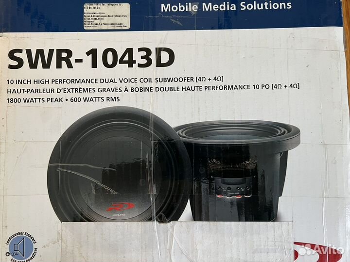 Автомобильный сабвуфер Alpine SVR 1043D