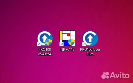 PRO100 / про100 6.43 + Раскрой + Библиотеки