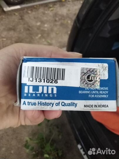 Подшипник ступицы перед citroen c3