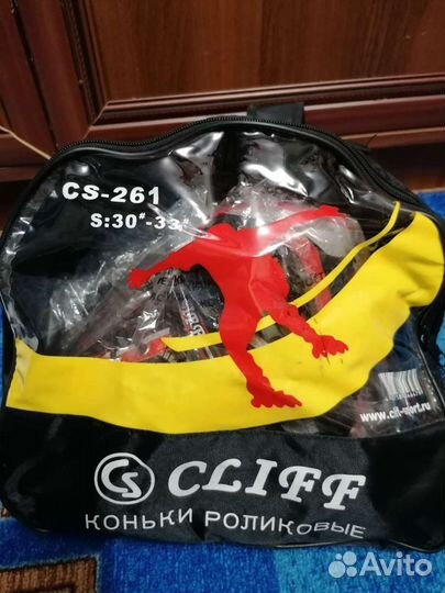 Роликовые коньки детские