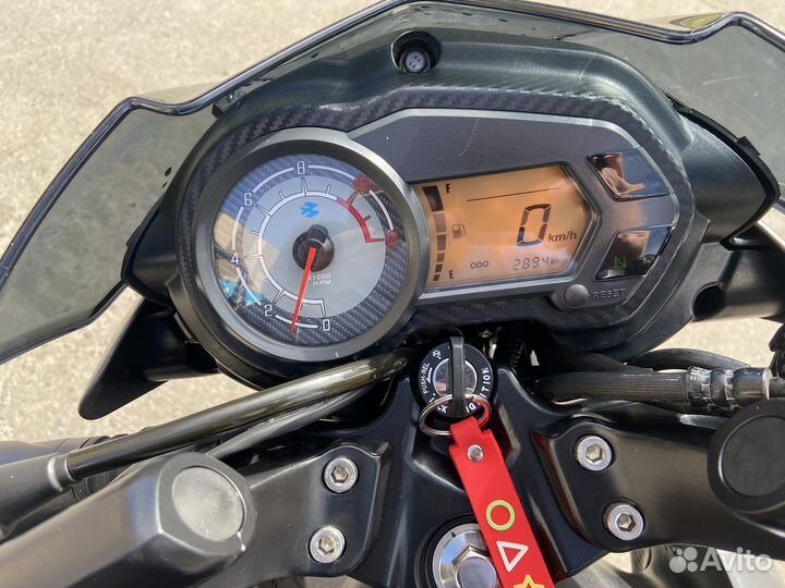 Bajaj Pulsar NS125