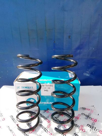 Пружины задние VW Touareg 10-18