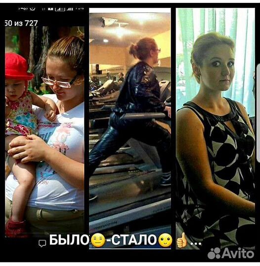 Тренер - Фитнес, Рукопашный Бой, Кроссфит