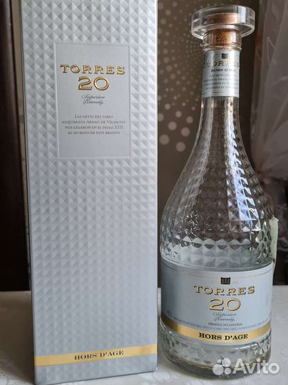 Бутылка от бренди torres