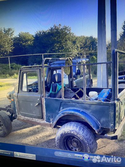 Кузов на газ 69