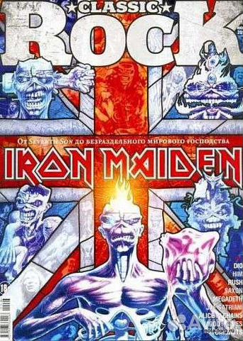 Журнал с группой Iron Maiden