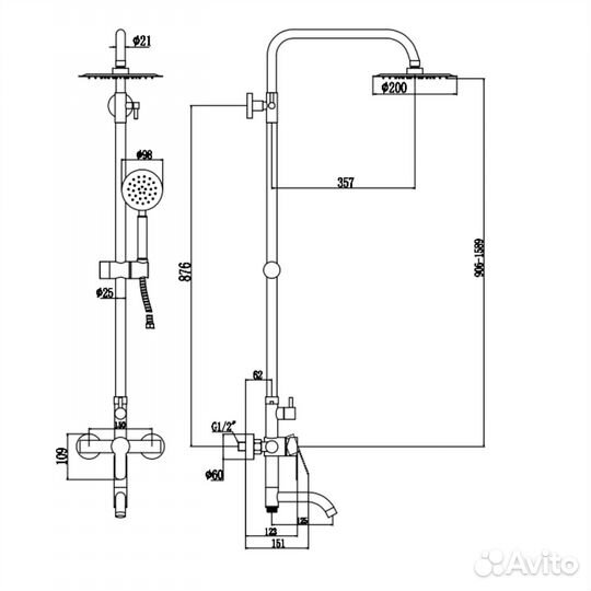 Душевая система Fmark FS8245W, белый Округлая