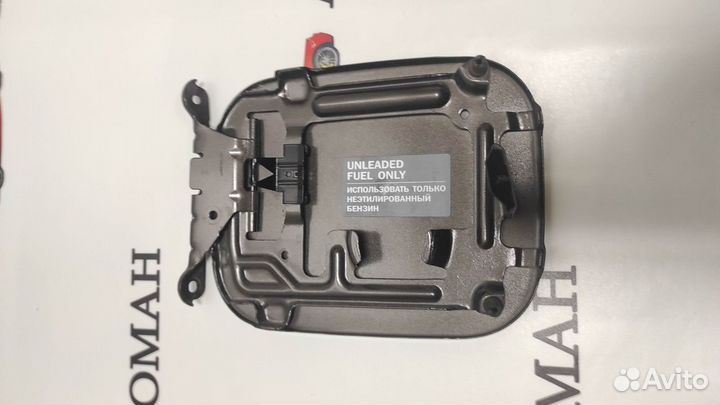 Лючок бензобака Nissan Qashqai J11 2014-2022