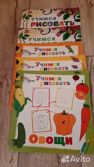 Развивающие книги из серии 