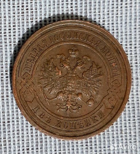 Продам монеты СССР