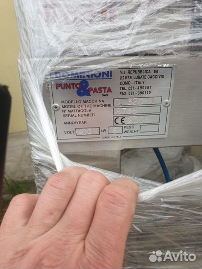 Пельменная линия dominioni D320N (Италия)