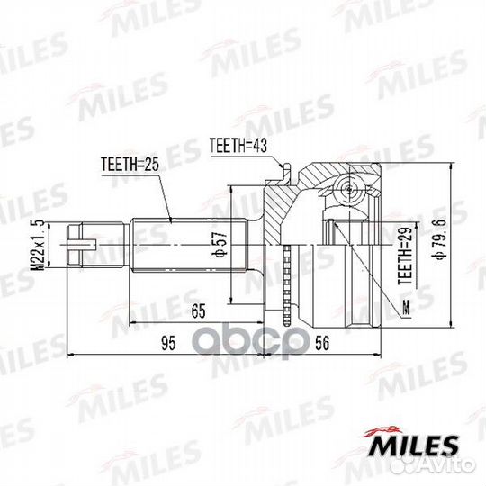 ШРУС наружный с ABS mitsubishi lancer IX/outlander