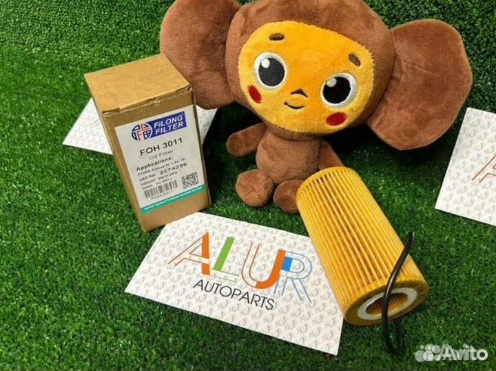 Фильтр масляный Ford Focus 4/ Форд фокус 4
