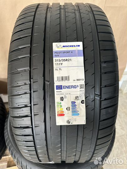 Летняя резина Bmw x5 x6 Michelin 275/40+315/35 R21