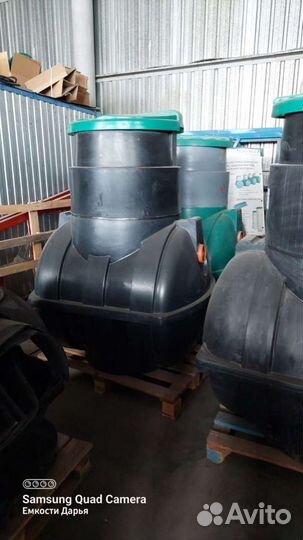 Бак для воды дизтопливо жку кас пищевая емкость
