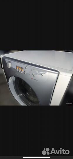 Стиральная машина Ariston 7.5кг Инвертор с ящиком