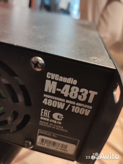 Усилитель CVGaudio M-483T