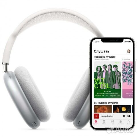 Беспроводные наушники AirPods Max Silver