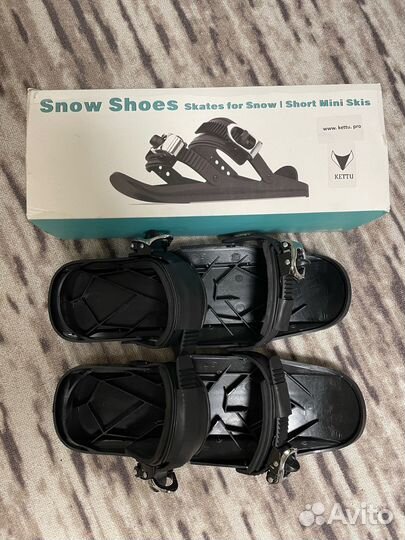 Снежные лыжи (коньки) kettu