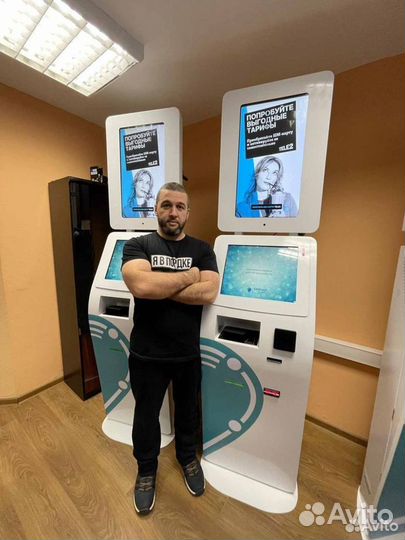 Доля в действующем бизнесе, доход 236 тысяч в квар