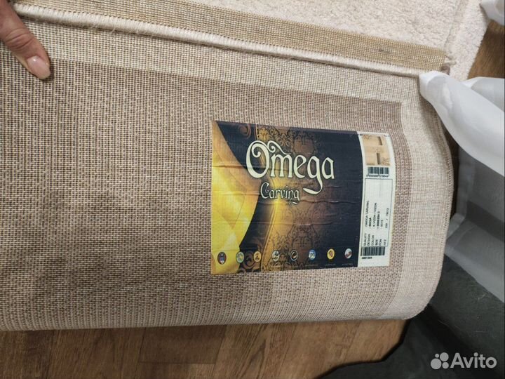 Ковер бу 200 350