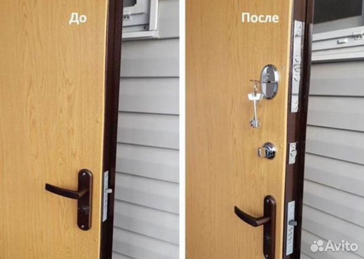 Замена личинки.вскрытие замка.замена дверных ручек