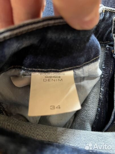 Джинсы мужские