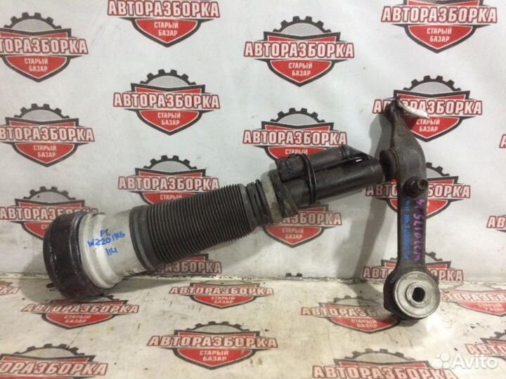 Стойка передняя Mercedes-Benz S-Class W220 M113E50