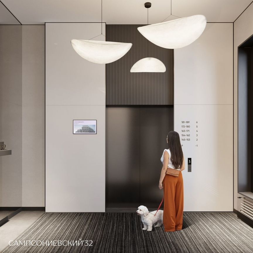 2-к. квартира, 66,8 м², 10/10 эт.