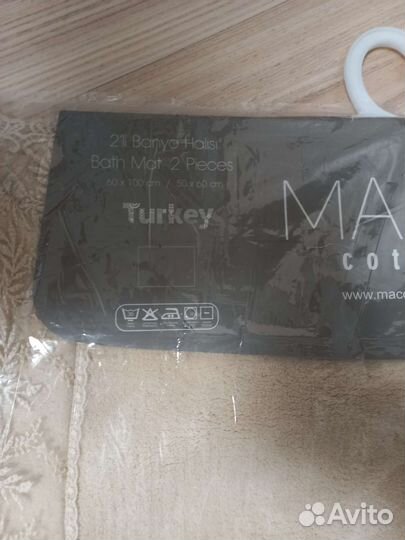 Комплект ковриков для ванной и туалета