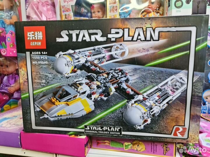 Звездный истребитель Y-Wing 1550 деталей